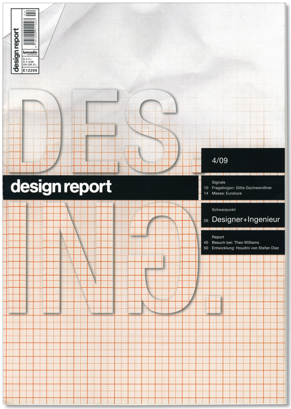 PKNTS-DesignReport.jpg