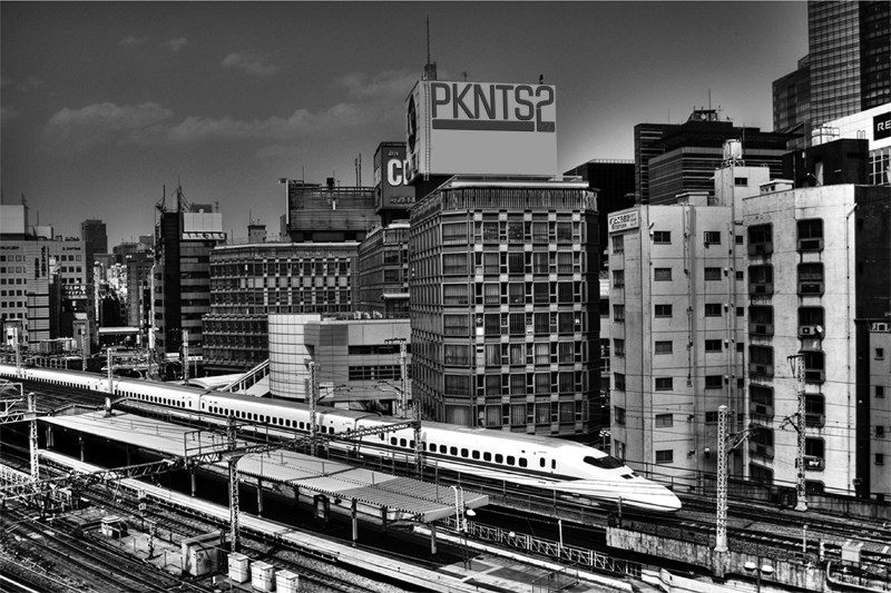 PKNTS-toki.jpg